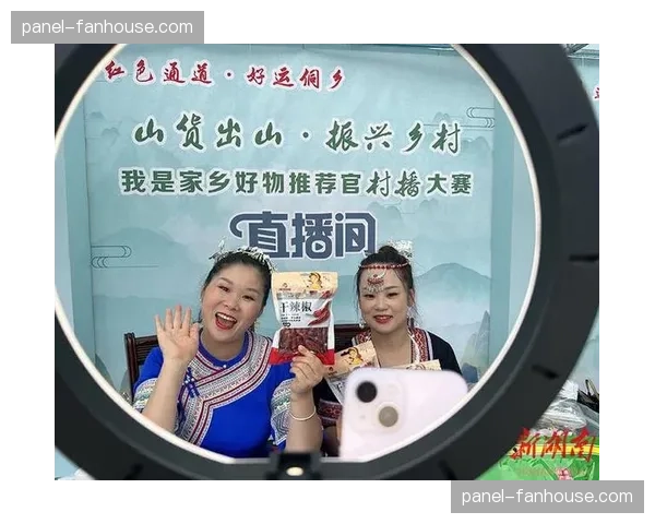 极简直播插件助力乡村竞技数字化 这种下沉不仅聚气更带动了区域经贸流